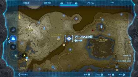 マヤウシユの祠のマップ詳細