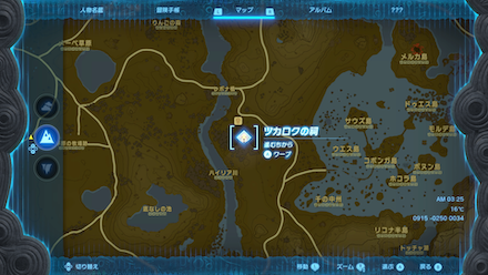 ツカロクの祠のマップ詳細