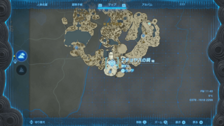 ナチョヤハの祠にワープ