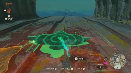 飛行機で飛び立つ