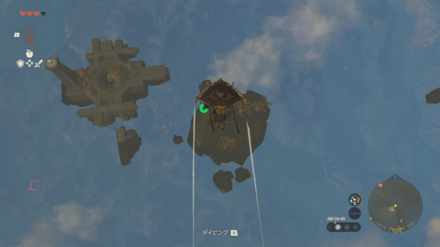 空の足場に一旦着地する