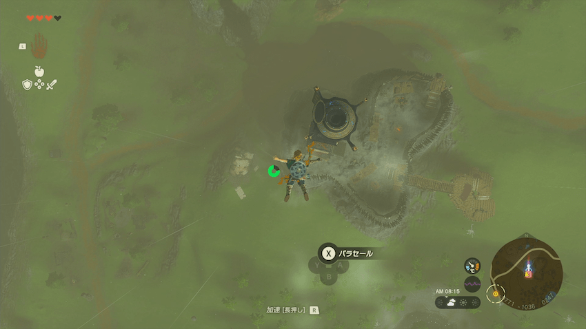 パラセールで塔の真上から着陸