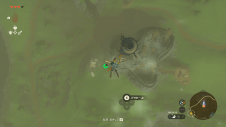 パラセールで塔の真上から着陸