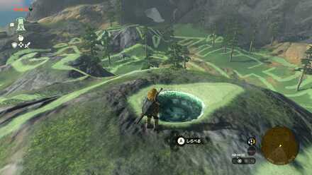 賢者の誓い場所