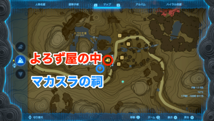 にっちもさっちもの受注場所マップ