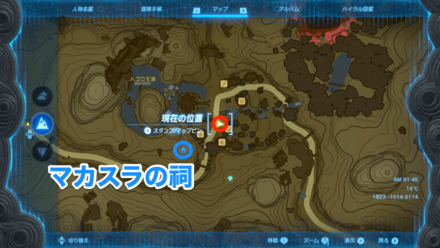 太古のロマンをめぐる旅の受注場所マップ