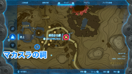 病は瘴気からの受注場所マップ