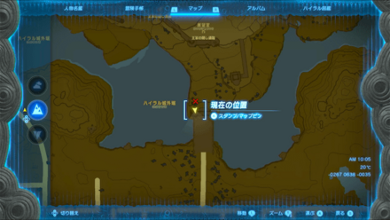 ハイリア兵の鎧の入手マップ