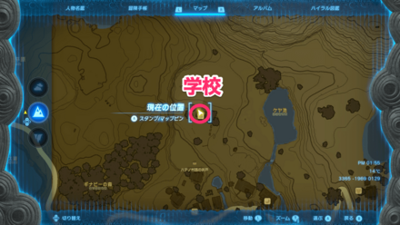 教えてティーチャー！の受注場所マップ