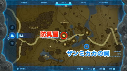 あなたサゴノ派？クサヨシ派？の受注場所マップ