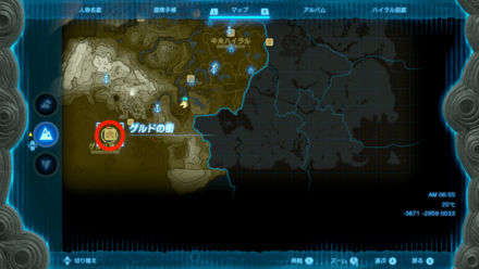 熱砂のズボンの入手マップ