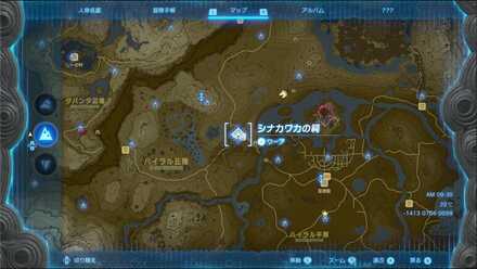 シナカワカの祠のマップ詳細
