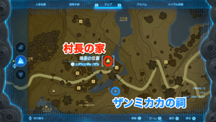 クサヨシの秘密の受注場所マップ