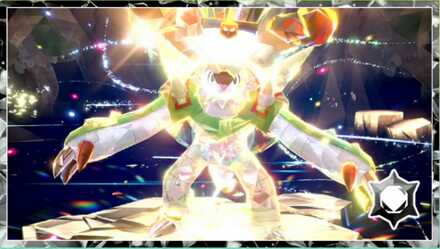 最強ブリガロン