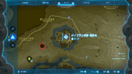 ドイブラン遺跡鳥望台の拡大マップ画像