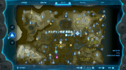 オルディン峡谷鳥望台のマップ画像