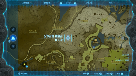 ゾラ台地鳥望台の拡大マップ画像