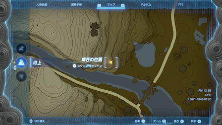 エショセの祠のマップ詳細