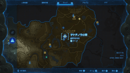 マヤチノウの祠のマップ詳細