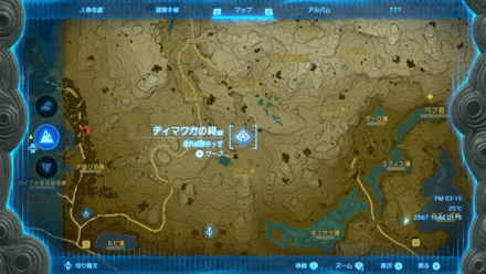 ティマワカの祠のマップ詳細