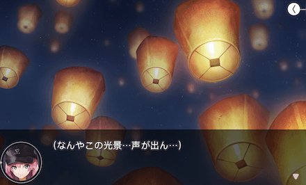 4章後編の感想・ベストシーン振り返り(ネタバレ注意)｜コラム記事Vol.58