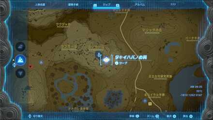 タキイハバノの祠のマップ詳細