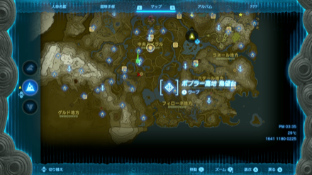 ポプラー高地鳥望台のマップ画像