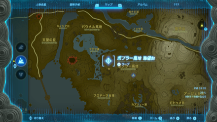 ポプラー高地鳥望台の拡大マップ画像