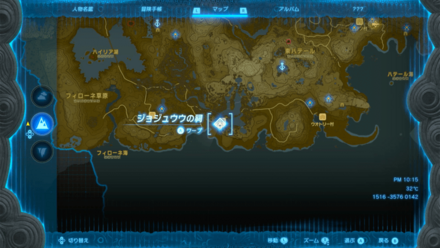 ジョジュウウの祠のマップ詳細