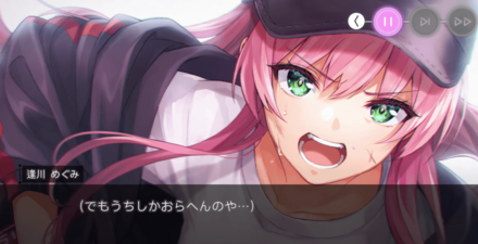 4章後編の感想・ベストシーン振り返り(ネタバレ注意)｜コラム記事Vol.58