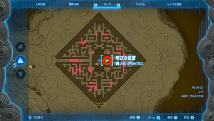 北ローメイの予言画像