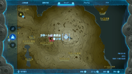 ラネール山鳥望台のマップ拡大画像