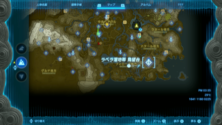 ラベラ湿地帯鳥望台のマップ画像