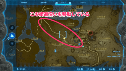 レーゲンの場所