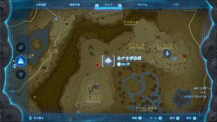 ルナキタの祠のマップ詳細