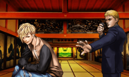 征天の塔_24Fボス画像