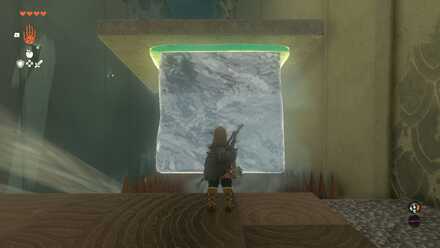 板付き氷を滑らせる