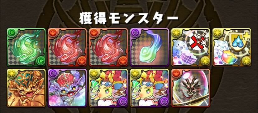 妖火玉集めのために周回すべき