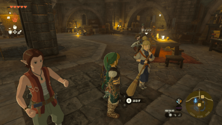 ジェリンの場所