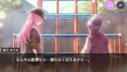 4章後編の感想・ベストシーン振り返り(ネタバレ注意)｜コラム記事Vol.58