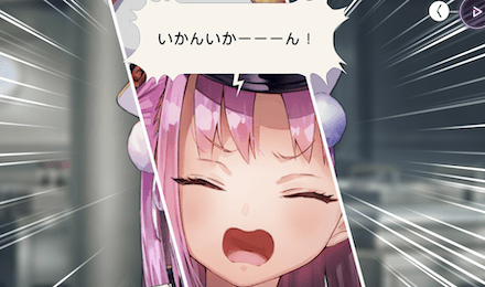 4章後編の感想・ベストシーン振り返り(ネタバレ注意)｜コラム記事Vol.58