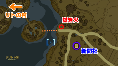 崩れた橋の渡り方