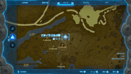 マオイケスカの祠のマップ詳細