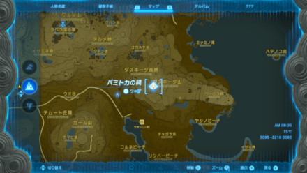 バミトカの祠のマップ詳細