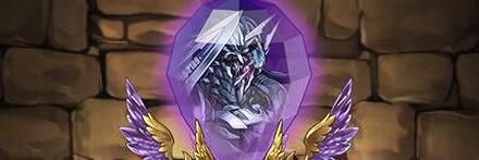 【10016】刻滅機導龍・ディアデムの耳飾り