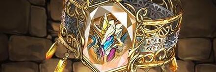 【10015】天雷機導龍・シェザルのブレスレット