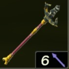 ゲルドの槍画像