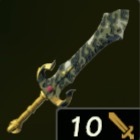 ゲルドの両手剣画像