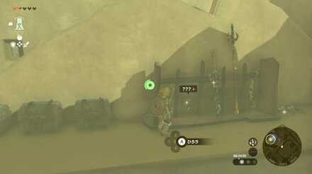 ゲルドの両手剣の入手方法