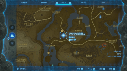 ツツウメの祠のマップ詳細